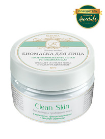 KLEONA Clean Skin �������� �/������, ���������� ���� �9(�������, ������ ����)