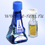 ����� 228 ������ ������� Hugo 50 �� for men