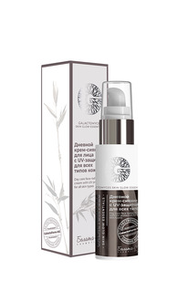 GALACTOMYCES Skin Glow Essentials  - /  UV- 50/16