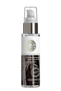 GALACTOMYCES Skin Glow Essentials -    190/15