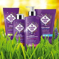 4 SEASONS CARE          