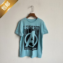  130, 140, 150, 160, 165