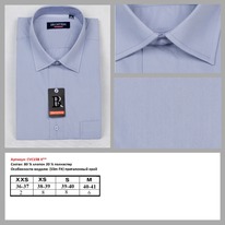 CVC15BX** (XXS-M) ������������ ������� ������. ��. �����, BROSTEM, ��