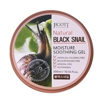      JIGOTT Natural Black Snail Moisture Soothing G