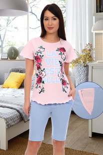 ������ 3790