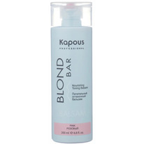 ����������� ���������� ������� ��� �������� �����, �������, 200 ��