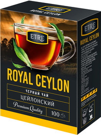  ETRE Royal Ceylon