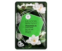 Mi-Ri-Ne ����� �������� ��� ���� � ���������� ����� 