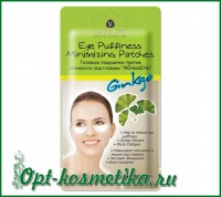 SL-244 ��������� ������� ������ ��������� ��� ������� 