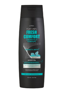 FRESH COMFORT ������� ��� ���������� ����� 400��. ��� ������