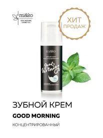 MI&KO 100% .     Good morning