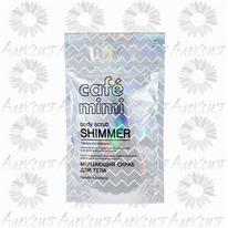        /BODY SCRAB SHIMMER , 150 
