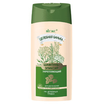 �������� ������ �������-������� ����������� 250��