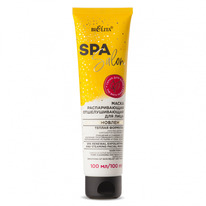 SPA SALON ����� ������������� �������������� ��� ���� SPA-���������� 100��