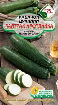 ������� ��������� �������