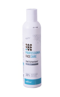 FACE CARE ����������� ��� ���� 30% �������� ������� 250��