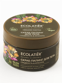 ECL GREEN -    &   ORGANIC CACTUS, 300 