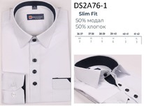 DS2A76-1X** XXS-XL ������� ������������ ��.���.������., BROSTEM