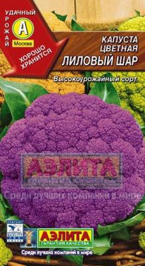 ������� ��� ������� �������