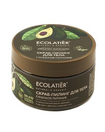 ECOLATIER Organic Avocado -    