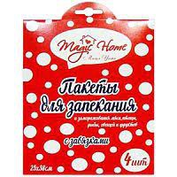     Magic Home 4 (25*38)    .