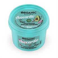 ORGANIC KITCHEN    . Avocardio