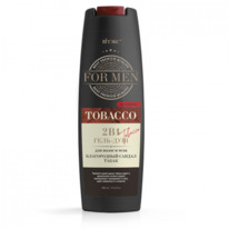 For MEN  TOBACCO 21 -       400