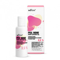 Peel Home ������ �������� 3,5% �/�����. � �������� � �������� ���� 50��