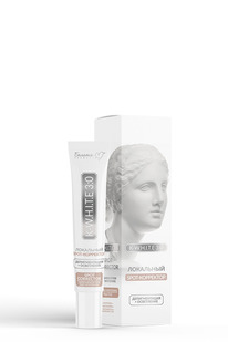 K-W.H.I.T.E 3:0  spot- + 20