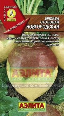 ������������ ������