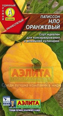 ��� ��������� ��������