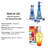 453 ������ ����������� Escada Taj Sunset (Escada)