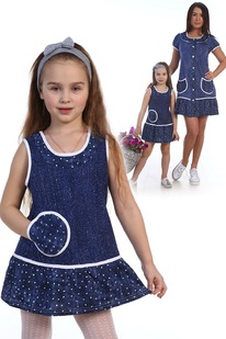 ������� 5004