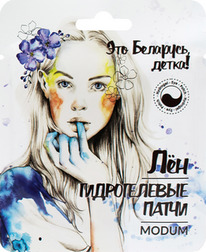 MODUM B080-143 ������������ ���� ˸� ��� ���� ������ ���� 2 ��