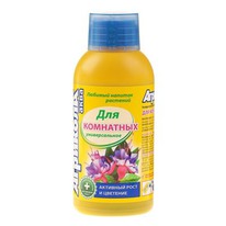 �������� �/��������� �������� 250��