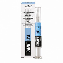 SMART line - /    2% 4