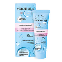 ���������� UltraLong ����-������ ��� ���� � ���� ������ ���� 20+ ����-���� 40��