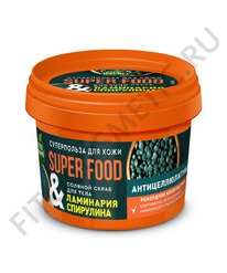     &    FITO SUPERFOOD 100