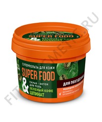 -detox     &     FITO SUPERFOOD 100