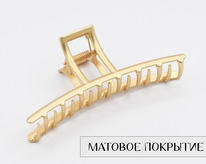 ������� � ������� ���������