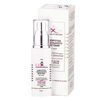 LUX CARE  .  /     -