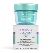 RETINOL&COLLAGEN meduza ����-�������� ����������� ��� ���� 35+, 24� 45��