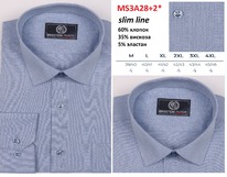  MS3A28+2*  ..... BROSTEM