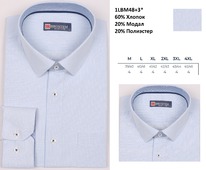 1LBM48+3* (M-4XL)   .  ., BROSTEM    