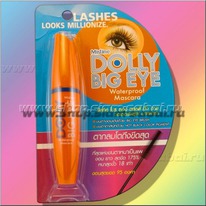   Dolly Big Eye    