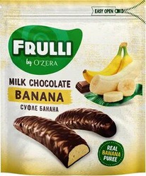 OZera,  Frulli    , 125 