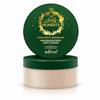 LOVELY MOMENTS -     200