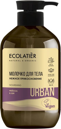 ECOLATIER Urban          