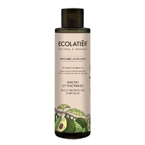 ECOLATIER Organic Avocado        
