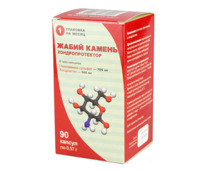    ,  90 .  0,57  - ,  ()